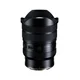 Tamron 12-20 mm F/2.8 Sony FE