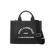 Karl Lagerfeld Nakupovalna torba Karl Lagerfeld Cabas Essentials Noir črna