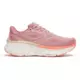 Ženska tekaška obutev Saucony  Guide 19 Mauve/Salmon  UK 5