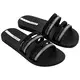 Ipanema Ženske papuče 83751-BP394, Mesh Slide Ii Fem, Crne