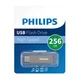 Philips 60ut 3.2 dual port usb-a + type c 256gb Usb flash memorija ( FM851 )