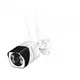 GEMBIRD IP Wi-Fi kamera WFIP-5300 1/2.9 2.0MP 1080P, 3.6mm, 20-30m