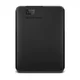 WD zunanji HDD disk Elements Portable WDBU6Y0050BBK 5TB Ext. 2,5 USB3.0 (WDBU6Y0050BBK-WESN), črn