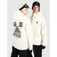 Armada Reedy 2L Insulated Jacket cream