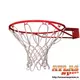 Košarkaška mrežica Spalding