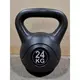 Kettlebell 24kg plastificirani