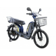 Električni bicikl 17 CAMPER PLUS