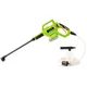 Fieldmann Akumulatorski perač pod pritiskom, FDW 70905-0