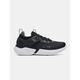 Under Armour UA Project Rock 5 Superge 731004 Črna