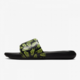 Nike - NIKE VICTORI ONE SLIDE PRINT