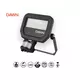 DAWN LED REFLEKTOR SENZOR BR-FL20W-02 PIR 4000K 2200lm 100° IP65