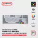 Tastatura mehanicka Gaming Fantech MK916 RGB Maxfit AIR99 Wireless gray (red switch)