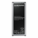 SAMSUNG baterija za GALAXY NOTE 4 EB BN910BBEGWW