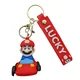 Super Mario - Mario Kart (Blue) Keychain
