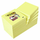 Ljepljive Bilješke Post-it Super Sticky Rumena 12 Dijelovi 47,6 x 47,6 mm