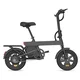 UNBRANDED B20MINI zložljivo mestno električno kolo 14, 250 W, baterija 36 V 7,8 Ah, do 50 km, črno