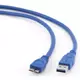 CCP-mUSB3-AMBM-0.5M Gembird  USB3.0 AM to Micro BM cable, 0.5m
