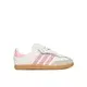 adidas Superge Samba Og Comfort Closure Elastic Lace JQ2028 Bela