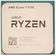 AMD Ryzen 7 5700 8C/16T, 3.70-4.60GHz 100-000000743 Tray CPU AM4