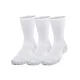 Nogavice Under Armour Perf Tech Pro 3pk Crew White/White/Mod Gray S