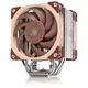 Noctua Hladilnik NH-U12A, 4-pin PWM, 2000RPM, 22,6dB, TDP220W, 2x120mm
