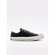 Converse Uniseks patike Chuck 70 162058C