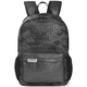 S-cool Školski ranac Super Pack, 43x30x14cm, Crni