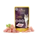 Nuevo sos za mačke ćuretina 16x 85gr