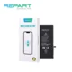 Baterija REPART PRIME za IPhone 7 Plus (3600 mAh)