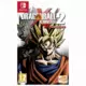 SWITCH Dragon Ball Xenoverse 2 Borilačka, PEGI 12