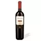 Bovin Crveno vino Daron Superior 0.75l