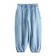 Next Kavbojke moder denim
