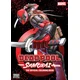 Deadpool: Samurai-The Official Coloring Book