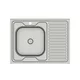 Quadron Nad-ugradnda sudopera ROBIN 111 SteelQ, 1 posuda i oced + sifon, HD111SAT8060L