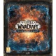 PCG World of Warcraft Shadowlands - Collectors Edition