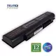 TOSHIBA laptop baterija PA3757U-1BRS