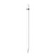 APPLE olovka za iPad Pro, bijela