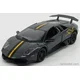Rastar Diecast Toy Car, Lamborghini Murcielago LP670-4, 1:24, oranžna