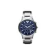 EMPORIO ARMANI moška ročna ura Renato AR2448