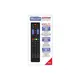 Superior Daljinski upravljač za LG / Samsung TV i SMART prijemnik – RC LG / SAMSUNG TV SMART