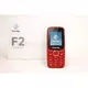 FUNTEL mobilni telefon F2, Red