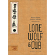 Lone Wolf and Cub Deluxe Edition Volume 2