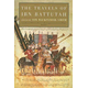 Travels of Ibn Battutah