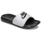 NIKE PAPUCE VICTORI ONE SLIDE ZA MUŠKARCE
