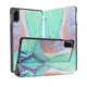 Etui Techsuit FoldPro za Huawei MatePad 11.5 2025 - green time