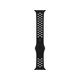 Apple Watch 45 mm, pašček Nike, črn/črn športni pašček Nike