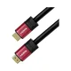 MK FLORIA MKF-8KHDMI21 - 1,8m - HDMI kabl sa Ethernetom V2.1 1,8m