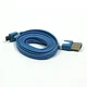 Logo Kabel USB (2.0), USB A moški - microUSB moški, 1 m, ploščati, modri, blister, IZPREDAJ
