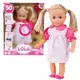 Interaktivna lutka Lola 50 rečenica 54/41279
