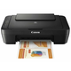 Inkjet štampač CANON Pixma MG2550S/crna